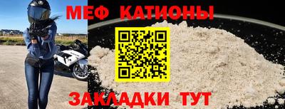 винт Бузулук