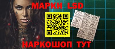 кристаллы Бугуруслан