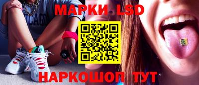 кристаллы Бугуруслан