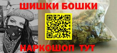 винт Бузулук