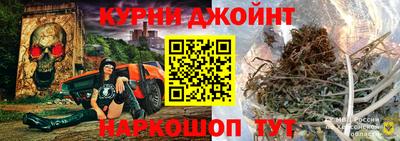 винт Бузулук