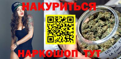 винт Бузулук