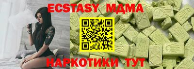винт Бузулук