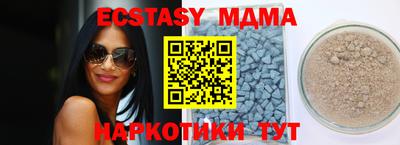 винт Бузулук