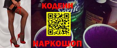 винт Бузулук