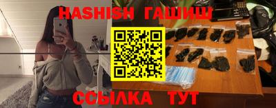 винт Бузулук