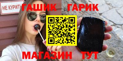 винт Бузулук