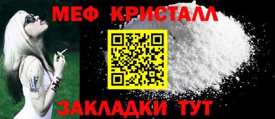 винт Бузулук