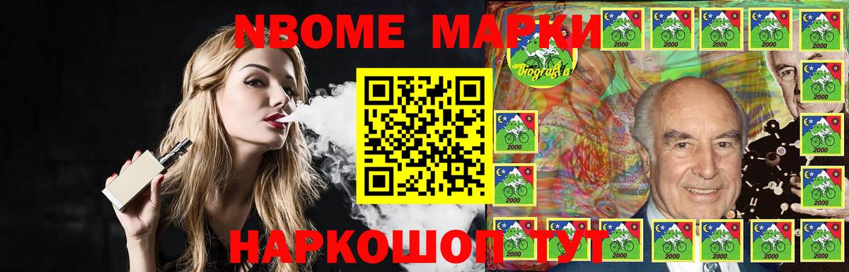 ЛСД экстази  ЛСД экстази ecstasy  гидра ССЫЛКА  Вход с VPN  Корсаков  ЛСД экстази кислота 