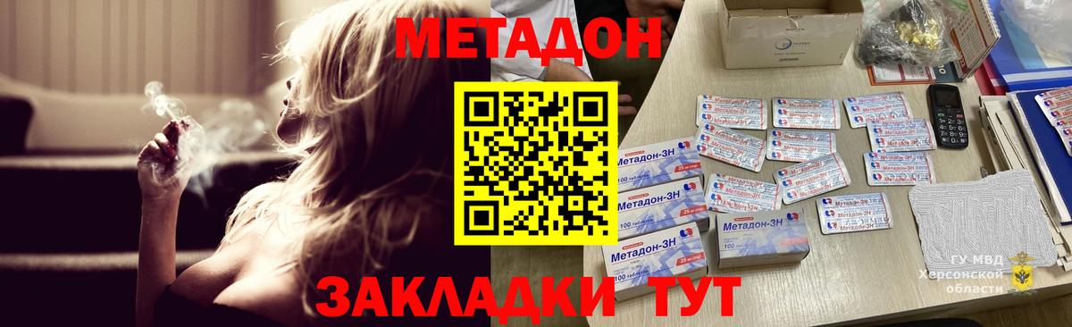 Амфетамин Корсаков