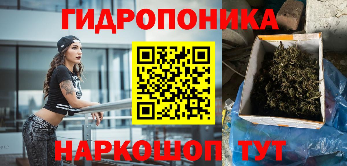 Лсд 25  Бошки Шишки  Гашиш  Вход с VPN  А ПВП СК кристаллы  Гашиш  Корсаков  Мефедрон кристаллы 